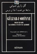 Gülzar-ı Sofiyye                                                                                                                                                                                                                                               