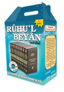 Ruhu’l-Beyan Tefsiri (10 Cilt Takım)                                                                                                                                                                                                                           