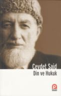 Din Ve Hukuk                                                                                                                                                                                                                                                   