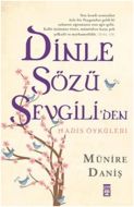 Dinle Sözlü Sevgiliden                                                                                                                                                                                                                                         