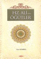 Hz. Ali’den Öğütler                                                                                                                                                                                                                                            