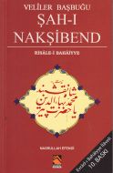 Veliler Başbuğu Şah-ı Nakşibend                                                                                                                                                                                                                                