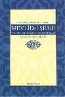 Tam ve Mükemmel Mevlid-i Şerif (Roman Boy)                                                                                                                                                                                                                     