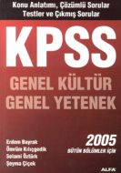 OSMANLIDAN CUMHURİYETE MEŞHURLARIN OKUL ANILARI                                                                                                                                                                                                                