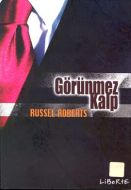 Görünmez Kalp Regülasyona Karşı Piyasa                                                                                                                                                                                                                         