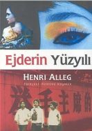 Ejderin Yüzyılı                                                                                                                                                                                                                                                