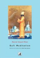Sufi Meditation                                                                                                                                                                                                                                                