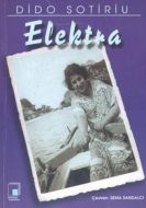 Elektra                                                                                                                                                                                                                                                        