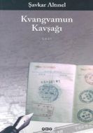 Kvangvamun Kavşağı                                                                                                                                                                                                                                             