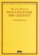 Boğaziçi’nde Bir Gezinti                                                                                                                                                                                                                                       
