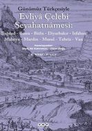Evliya Çelebi Seyahatnamesi 4. Cilt                                                                                                                                                                                                                            