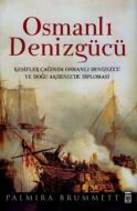 Osmanlı Denizgücü                                                                                                                                                                                                                                              