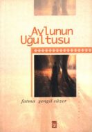 Avlunun Uğultusu                                                                                                                                                                                                                                               
