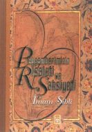 Peygamberimizin Risaleti ve Şahsiyeti                                                                                                                                                                                                                          