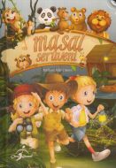 Masal Serüveni                                                                                                                                                                                                                                                 