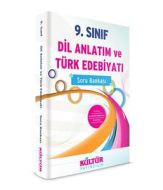 9. Sınıf Fizik Konu Anlatımı                                                                                                                                                                                                                                   