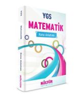 YGS Matematik Konu Anlatım                                                                                                                                                                                                                                     