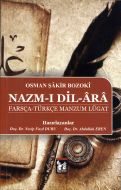 Nazm-ı Dil-Ara                                                                                                                                                                                                                                                 