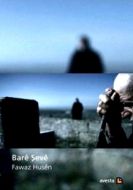 Bare Şeve                                                                                                                                                                                                                                                      