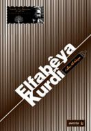 Elfabeya Kurdi                                                                                                                                                                                                                                                 
