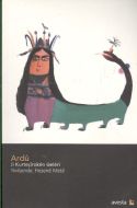 Ardü                                                                                                                                                                                                                                                           