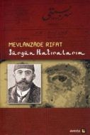 Sürgün Hatıralarım                                                                                                                                                                                                                                             