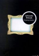 Şehzade İhticab                                                                                                                                                                                                                                                