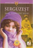 Sergüzeşt                                                                                                                                                                                                                                                      