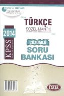 KPSS Türkçe Soru Bankası 2014                                                                                                                                                                                                                                  