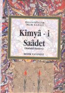 Kimya-i Saadet                                                                                                                                                                                                                                                 