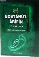 Bostanü’l Arifin                                                                                                                                                                                                                                               