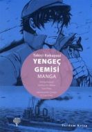 Yengeç Gemisi                                                                                                                                                                                                                                                  