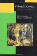 Yahudi Kayını                                                                                                                                                                                                                                                  