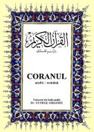 Coranul (Arapça-Romence Kur’an-ı Kerim ve Meali) O                                                                                                                                                                                                             