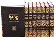 Dört Mezhebe Göre İslam Fıkhı (8 Cilt Takım, 3. Ha                                                                                                                                                                                                             