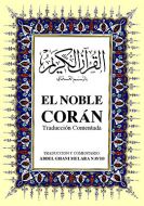 El Noble Coran (Büyük Boy)                                                                                                                                                                                                                                     