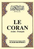 Le Coran (Cep Boy-Arapça-Fransızca Kur’an-ı Kerim                                                                                                                                                                                                              