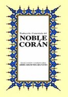 Noble Coran (Küçük Boy-İspanyolca Kur’an-ı Kerim M                                                                                                                                                                                                             