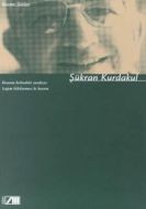 Seçme Şiirler Boşuna Belindeki Anahtar Işığım Kili                                                                                                                                                                                                             