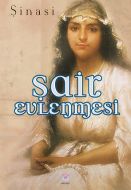 Şair Evlenmesi                                                                                                                                                                                                                                                 