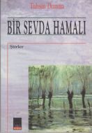 Bir Sevda Hamalı                                                                                                                                                                                                                                               