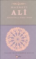 Hazreti Ali                                                                                                                                                                                                                                                    
