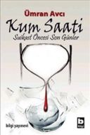 Kum Saati                                                                                                                                                                                                                                                      