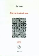Seyahatname                                                                                                                                                                                                                                                    