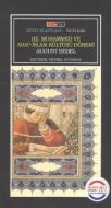 Hz. Muhammed ve Arap - İslam Kültürü Dönemi                                                                                                                                                                                                                    