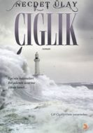 Çığlık                                                                                                                                                                                                                                                         