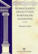 Romalıların Devleti’nin Makamları Hakkında 1. Cilt                                                                                                                                                                                                             