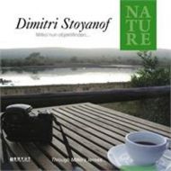 Dimitri Stoyanof Mitko’nun Objektifinden                                                                                                                                                                                                                       