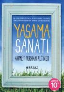 Yaşama Sanatı                                                                                                                                                                                                                                                  