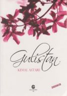 Gülistan                                                                                                                                                                                                                                                       